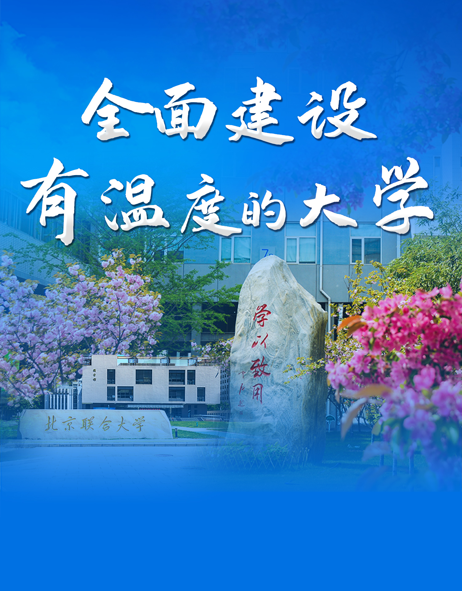 内部三码必中