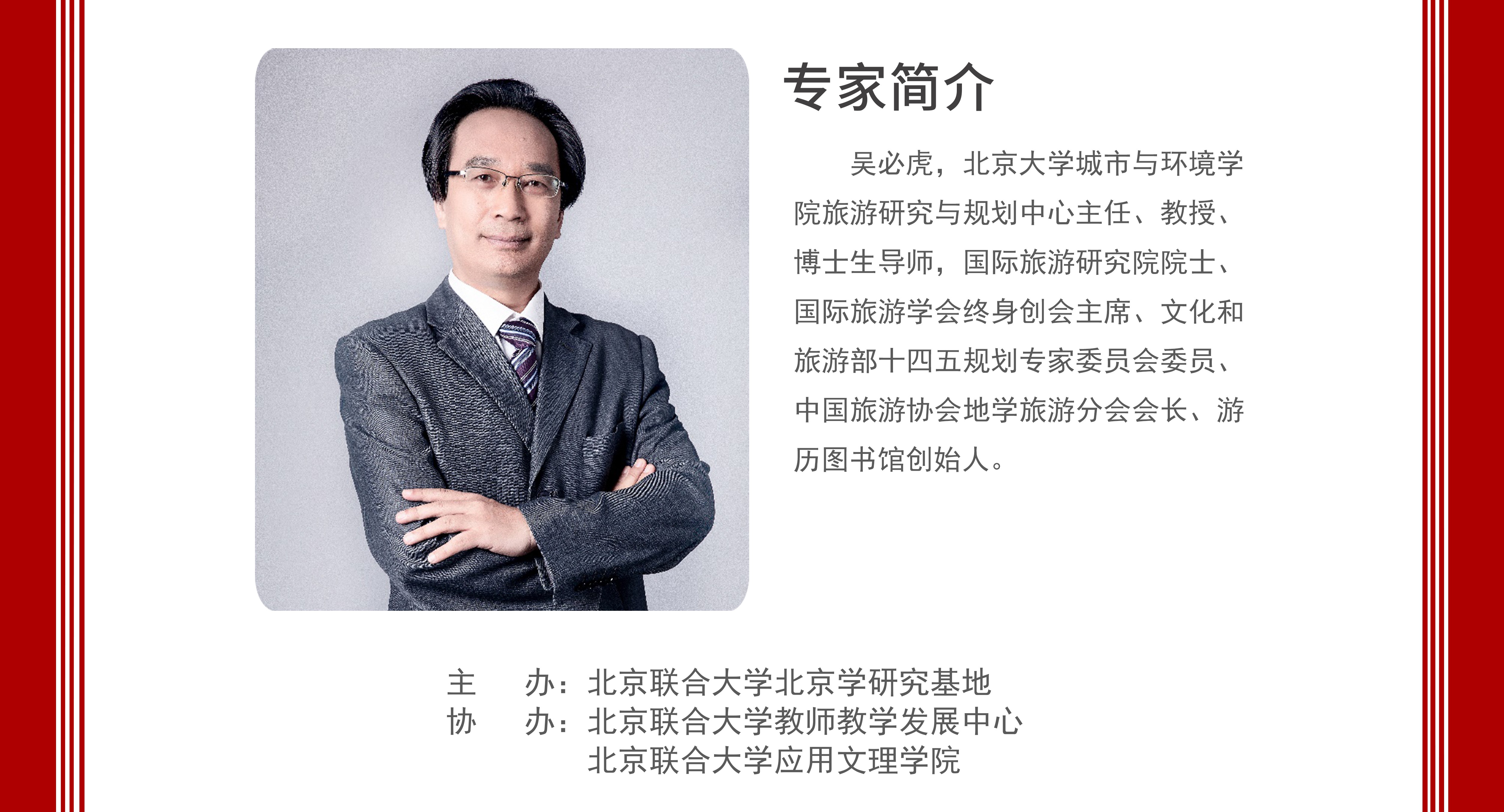 内部三码必中