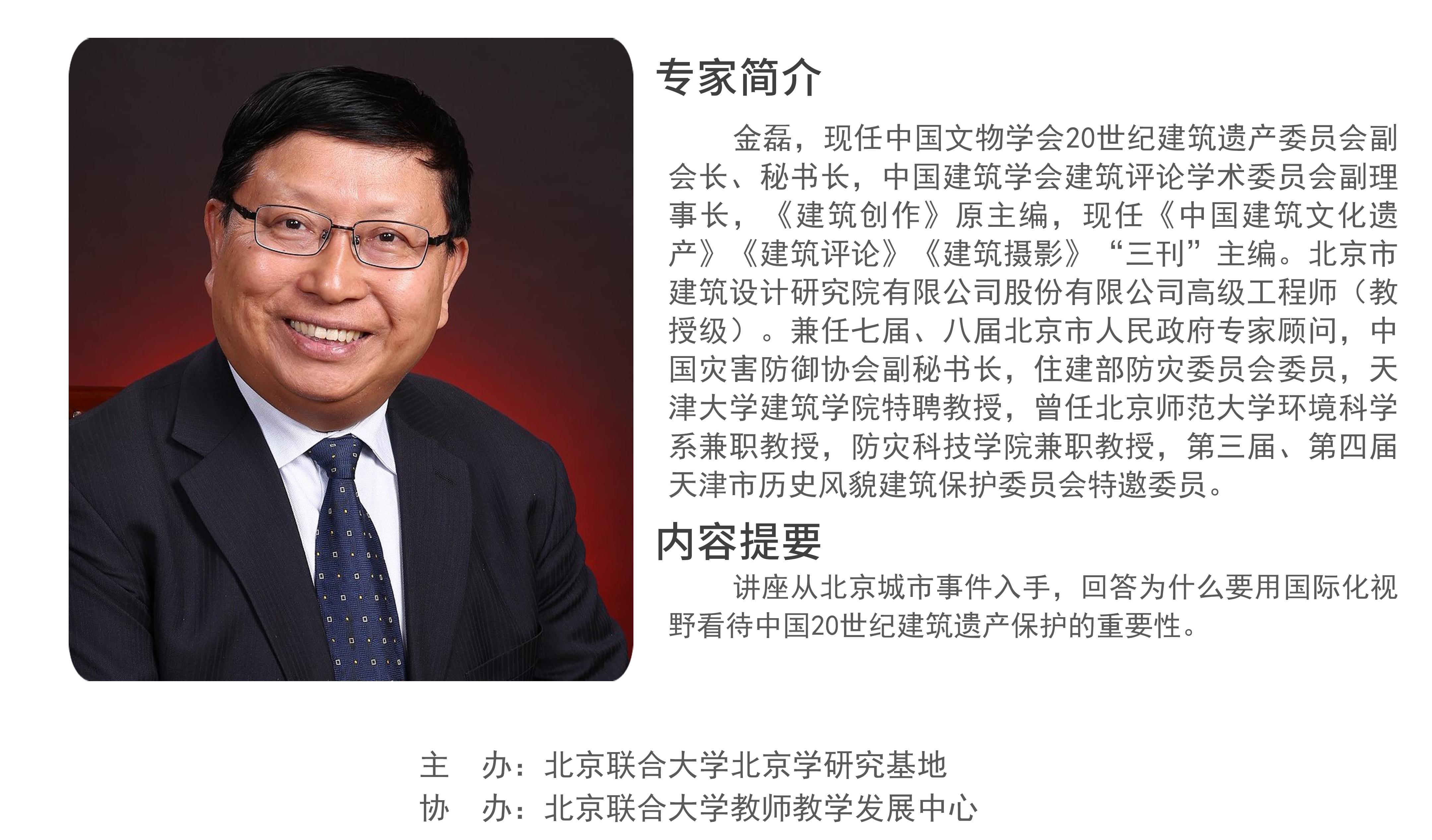 内部三码必中