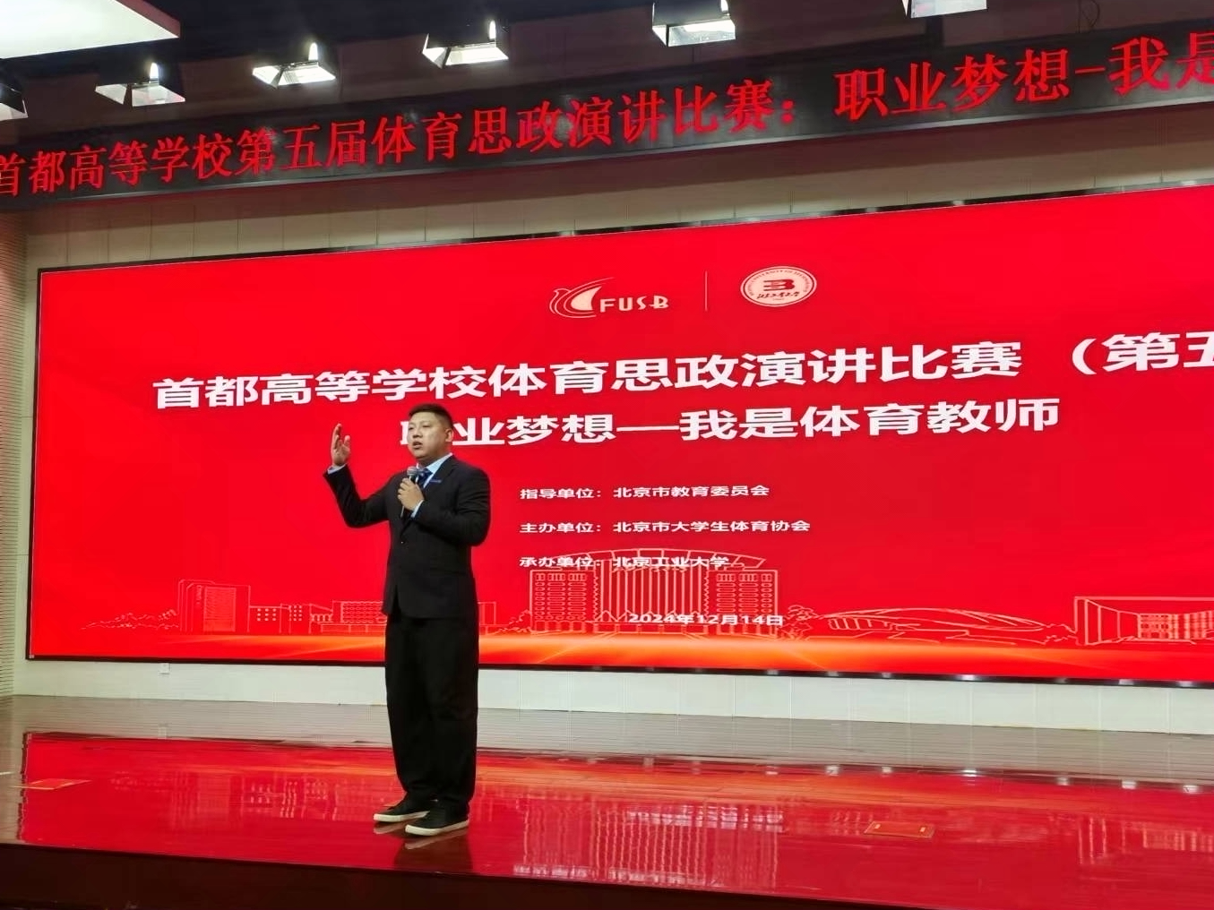 内部三码必中